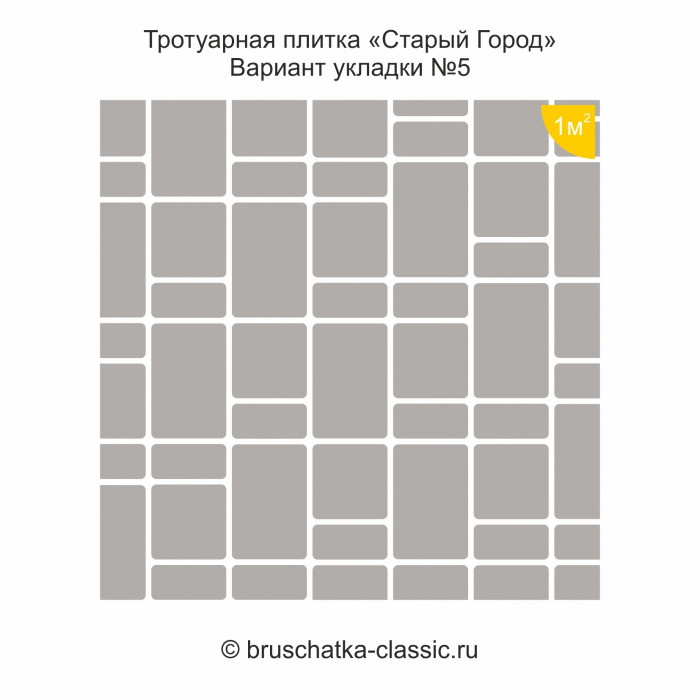 Тротуарная плитка "Старый город" 2205-12 Колор Микс Черный Агат