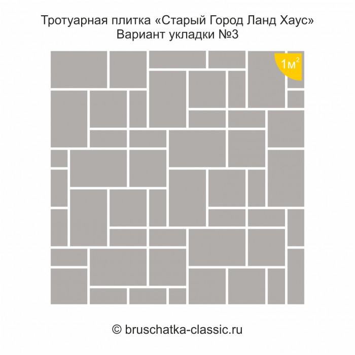 Плитка "Старый город Ланд Хаус 40" 2202-10 Колор Микс Янтарь
