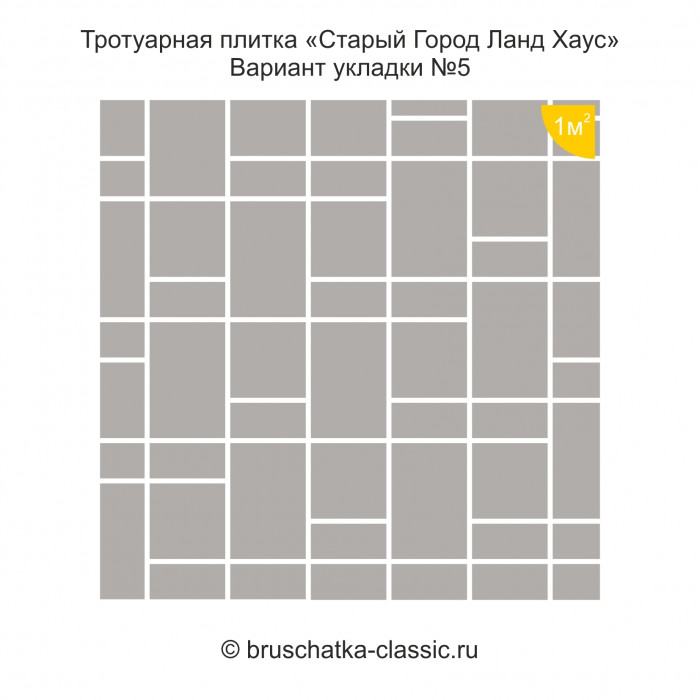 Плитка "Старый город Ланд Хаус 40" 2202-11 Колор Микс Альмандин