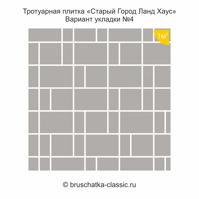 Плитка "Старый город Ланд Хаус 60" 2203-09 Колор Микс Классик