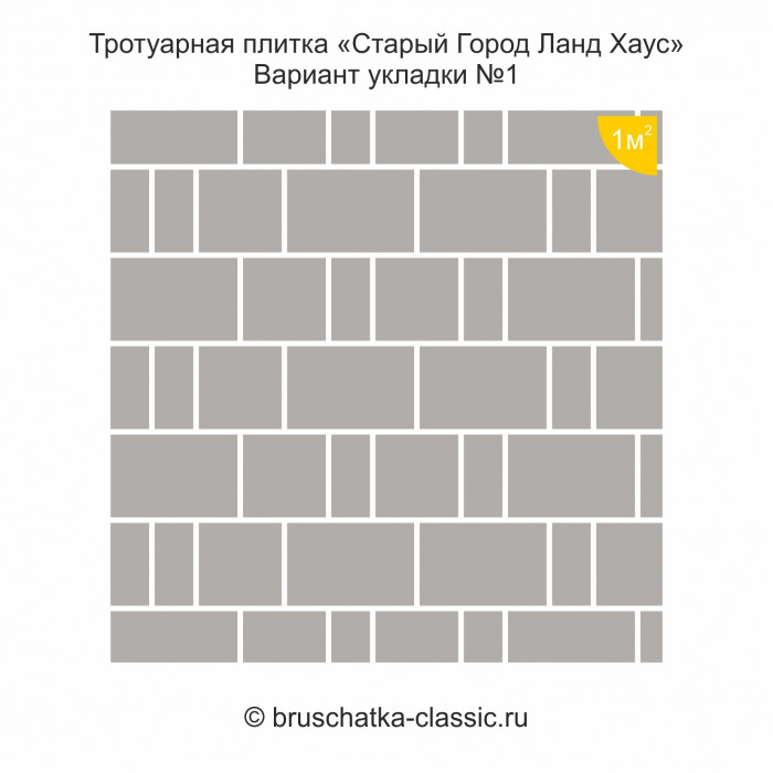 Плитка "Старый город Ланд Хаус 60" 2203-11 Колор Микс Альмандин