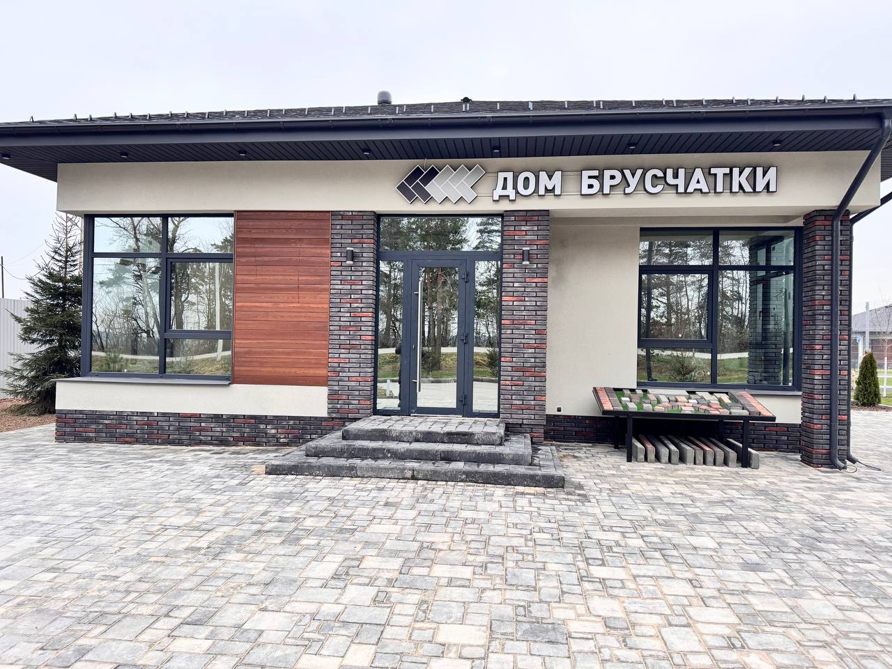Клубная карта